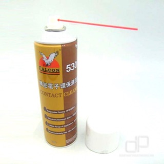 Bình xịt bụi màn hình 530