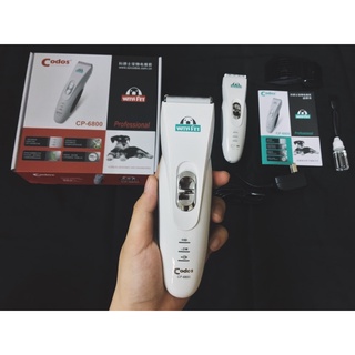 Codos 6800 - Tông đơ cắt lông chó