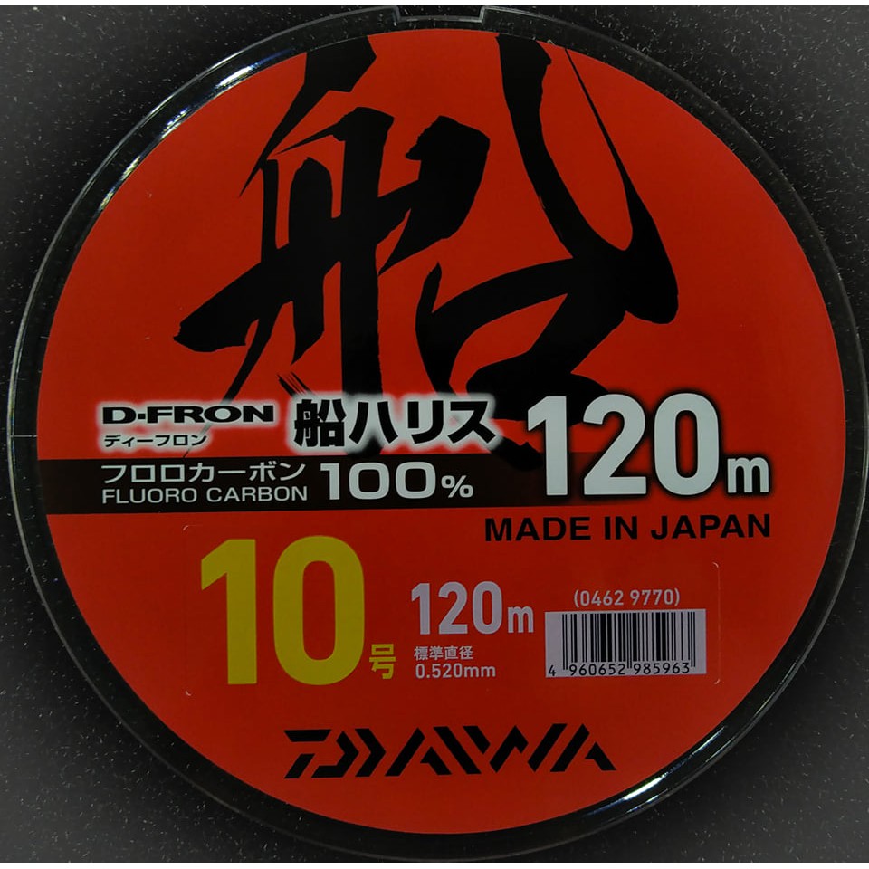 Bán lẻ 10 mét dây LEADER Daiwa / cước Daiwa / dây Fluoro