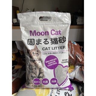 Cát vệ sinh Nhật trắng Mooncat 8l
