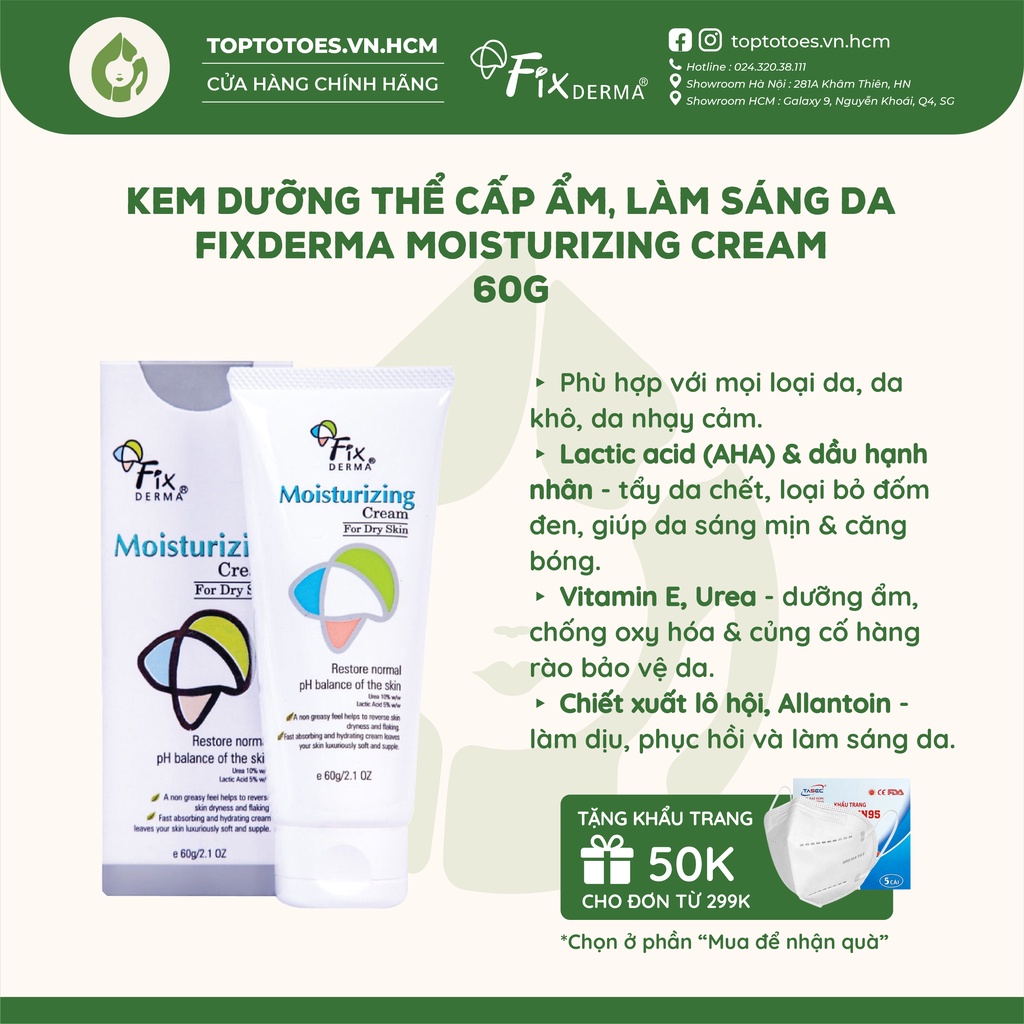 Kem dưỡng thể cấp ẩm, làm sáng da Fixderma Moisturizing Cream - 60g [NHẬP KHẨU CHÍNH HÃNG 100%]