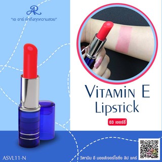 Son vitamin e aron thái hương cherry