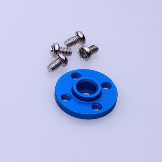 Đĩa nhỏ 25T tiêu chuẩn thiết bị lái vô lăng kim loại đa năng robot chuyên dụng MG995 MG996 tiêu chuẩn
