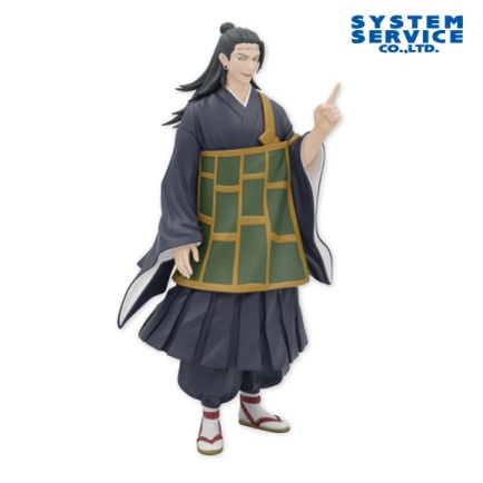 [ SHQ ] [ Hàng có sẵn ] Mô hình Geto Suguru Figure - Jujutsu Kaisen