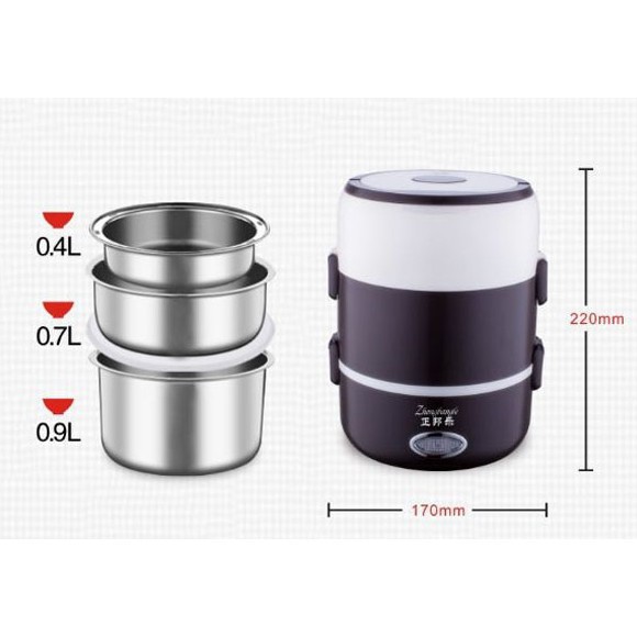 Hộp Cơm Hâm Nóng Cắm Điện Inox 2 và 3 Tầng | BigBuy360 - bigbuy360.vn