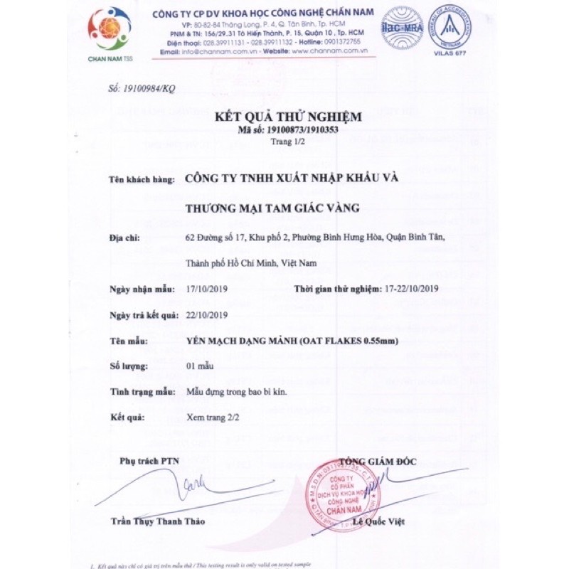 1kg Yến mạch Quaker Oats nguyên chất Mỹ (Cán dẹt - Cán vỡ) | BigBuy360 - bigbuy360.vn