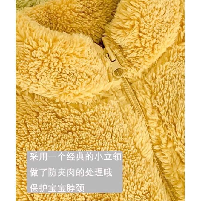 Áo khoác Lông cho bé trai bé gái từ 8-20kg, hàng lông mềm không rụng sợi