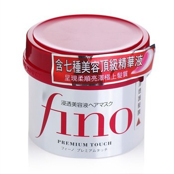 Kem Ủ Tóc FINO SHISEIDO BẢN ĐÀI (230g) - TẶNG 2 Miếng Mặt Nạ Ngủ Laikou Sakura | BigBuy360 - bigbuy360.vn