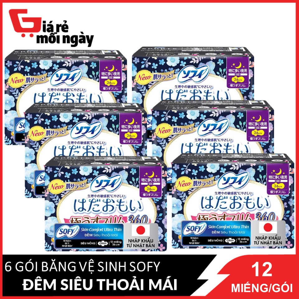 Combo 6 Băng Vệ Sinh Sofy Skin Comfort Ultra Thin 36cm Đêm Siêu Thoải Mái Siêu Mỏng Cánh 12 Miếngx6