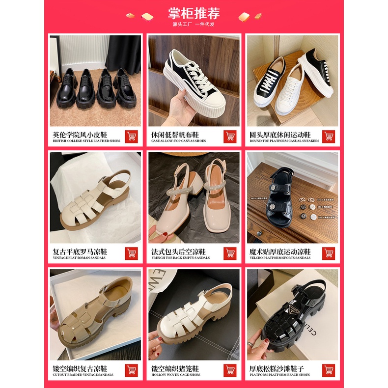 Giày Sandal Cao Gót Da Thật Thời Trang Mùa Hè 2022 Cho Nữ