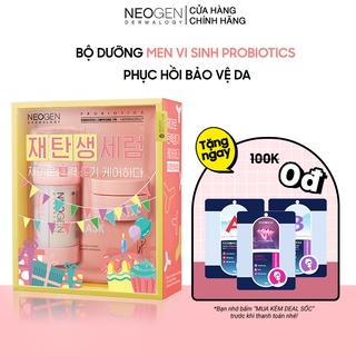 Bộ Dưỡng Men Vi Sinh Lợi Khuẩn Bảo Vệ Da Kép Neogen Dermalogy Probiotics Doule Action Serum Set