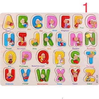 Combo 3 bảng núm gỗ cho bé