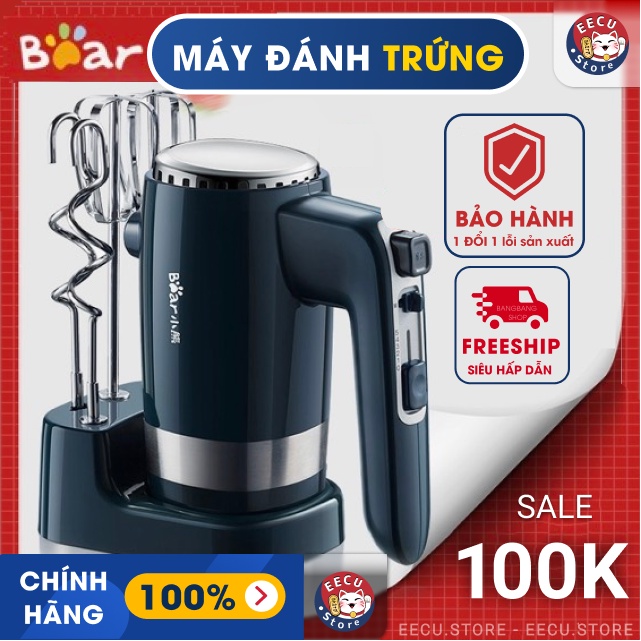 [Mã ELHA22 giảm 5% đơn 300K] Máy đánh trứng đánh kem trộn bột cầm tay chính hãng BEAR, 10 Tốc Độ, CS 300W - Eecu Store