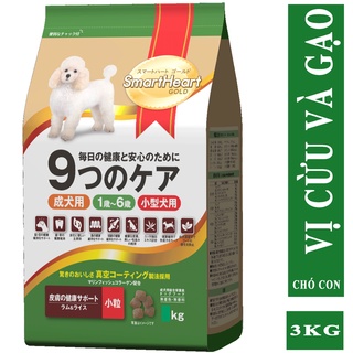 Thức ăn cho Chó Poodle Giống Nhỏ Hương Vị Cừu Và Gạo SmartHeart Gold (3Kg)- HÀNG CHÍNH HÃNG
