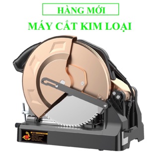 MÁY CẮT KIM LOẠI CHP CP996