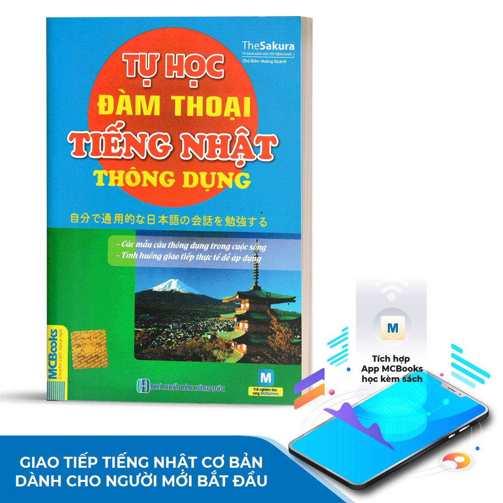 Sách - Tự Học Đàm Thoại Tiếng Nhật Thông Dụng Bản 2 Màu Cho Người Mới Bắt Đầu - Học Kèm App Online