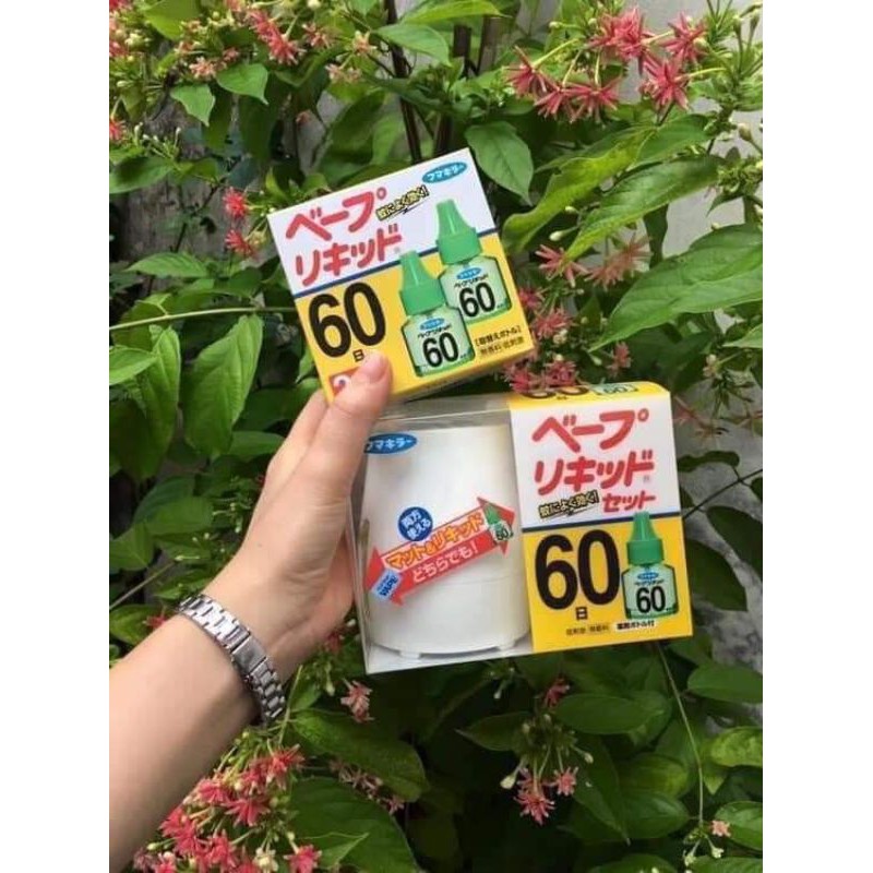Máy đuổi muỗi Nhật