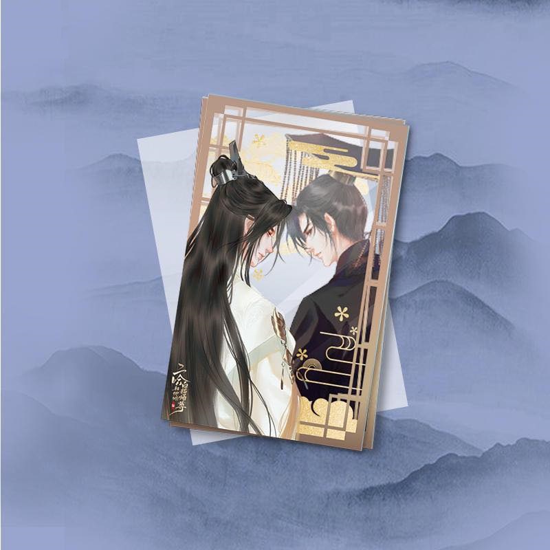Card Nhân Vật Trong Suốt Sở Vãn Ninh, Mặc Nhiên Trong Husky Và Sư Tôn Mèo Trắng Của Hắn