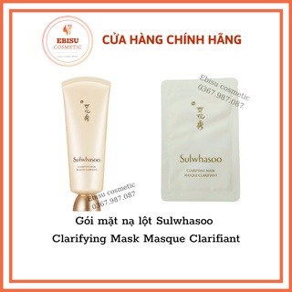 Gói mặt nạ lột Sulwhasoo Clarifying Mask Masque Clarifiant_MẪU MỚI NHẤT