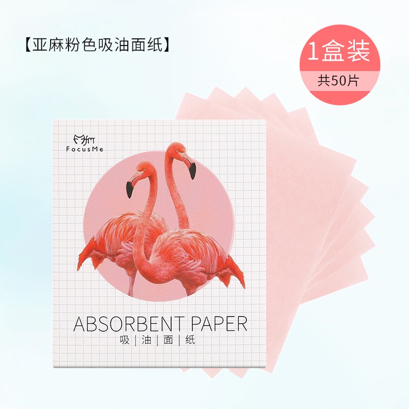 Giấy Thấm Dầu 50 Tờ Nội Địa Trung Umi G