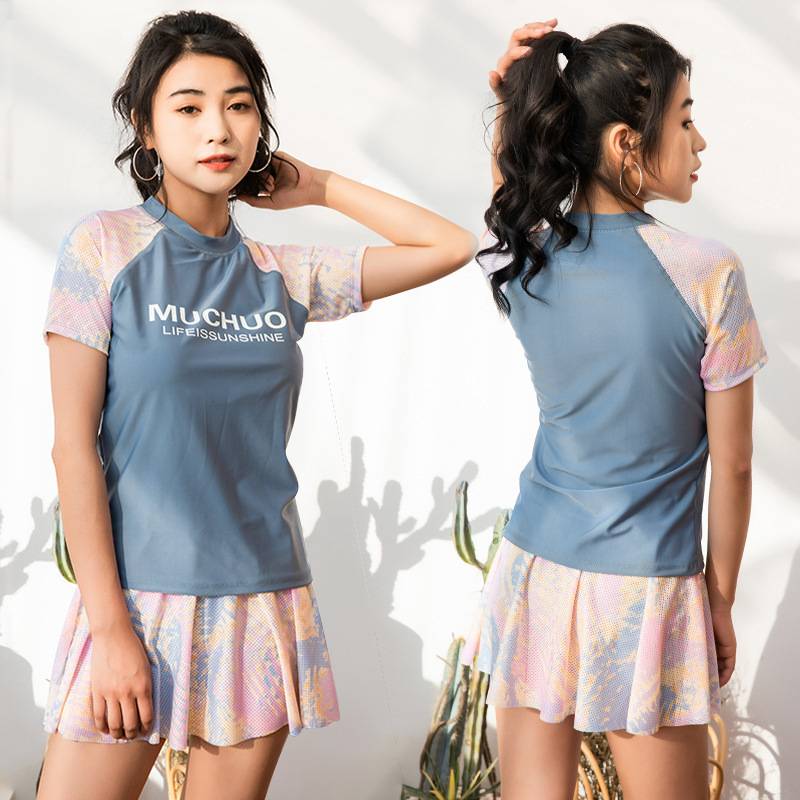 Đồ thể thao, áo tắm nữ, áo tắm vải mỏng cao cấp, đồ bơi thông thường | BigBuy360 - bigbuy360.vn