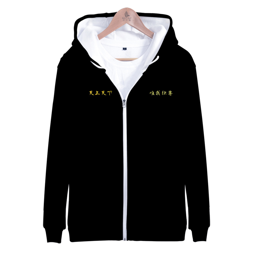 Áo Khoác Hoodie Tay Dài In Hình 3d Anime Tokyo Revengers