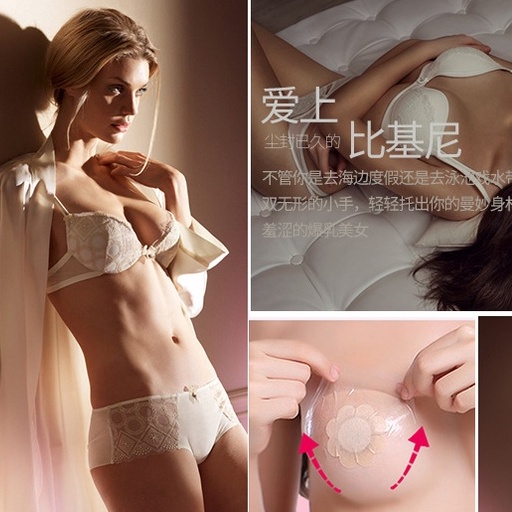 30 Miếng Dán Trong Suốt Hỗ Trợ Nâng Ngực Khi Đi Bơi