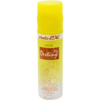 Lăn nách khử mùi 2x my destiny thái lan 75ml