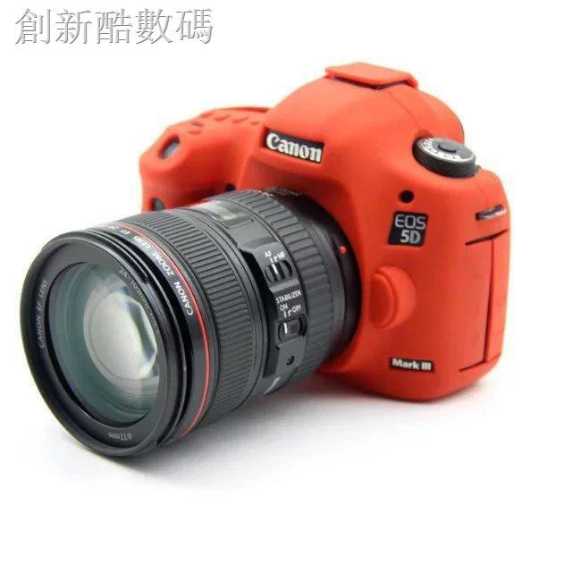 Vỏ Silicon Bảo Vệ Máy Ảnh Canon 5d4 6d2 80d 6d 5d3 5ds 5dsr 800d 200d