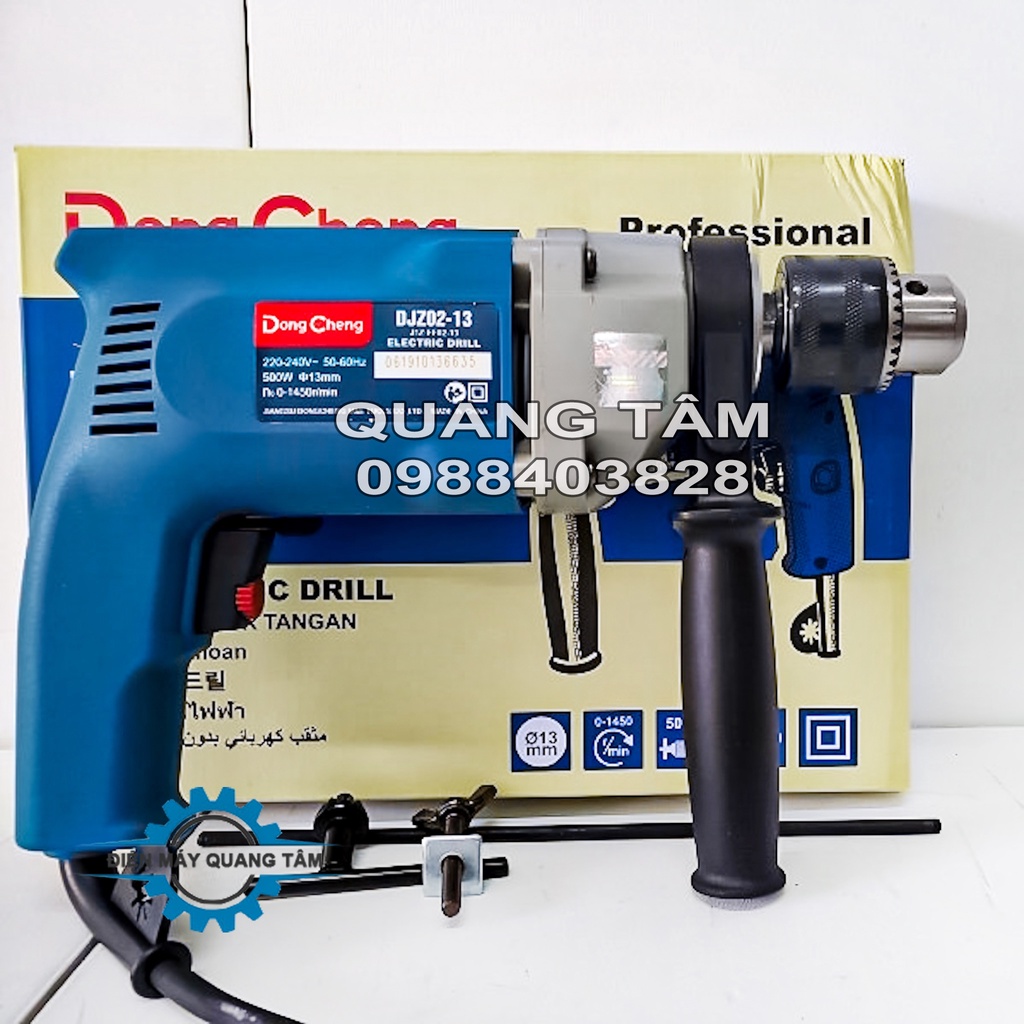 Máy Khoan Bắt Vít Dongcheng DJZ02-13