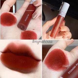 SON KEM LÌ ROMAND ZERO VELVET TINT - #06 DEEPSOUL - ĐỎ NÂU