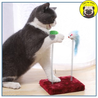 [ Đồ Chơi ] Bàn Lò Xo Cho Mèo Có Bóng Bông Và Chuột Bông Hình Vuông Dành Cho Thú Cưng