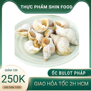 Ốc Bulot Pháp nhập khẩu 01 KG tươi ngon ăn thơm hơn ốc hương