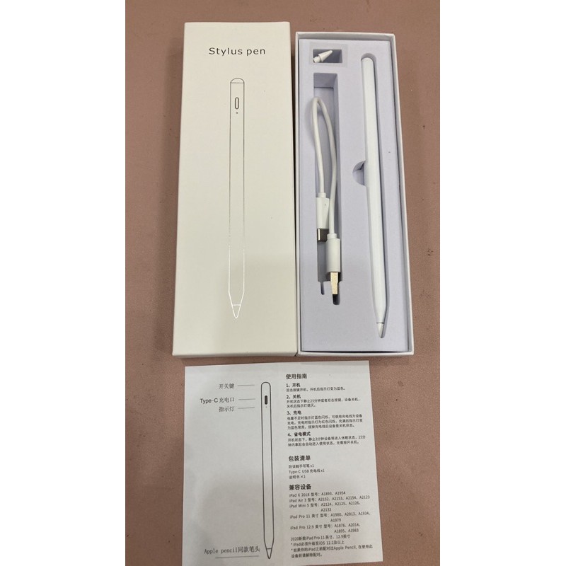 Bút Cảm Ứng Stylus Pen Apple Pencil 2 sử dụng cho các dòng ipad pro, ipad mini 4/5, ipad 6/7/8.