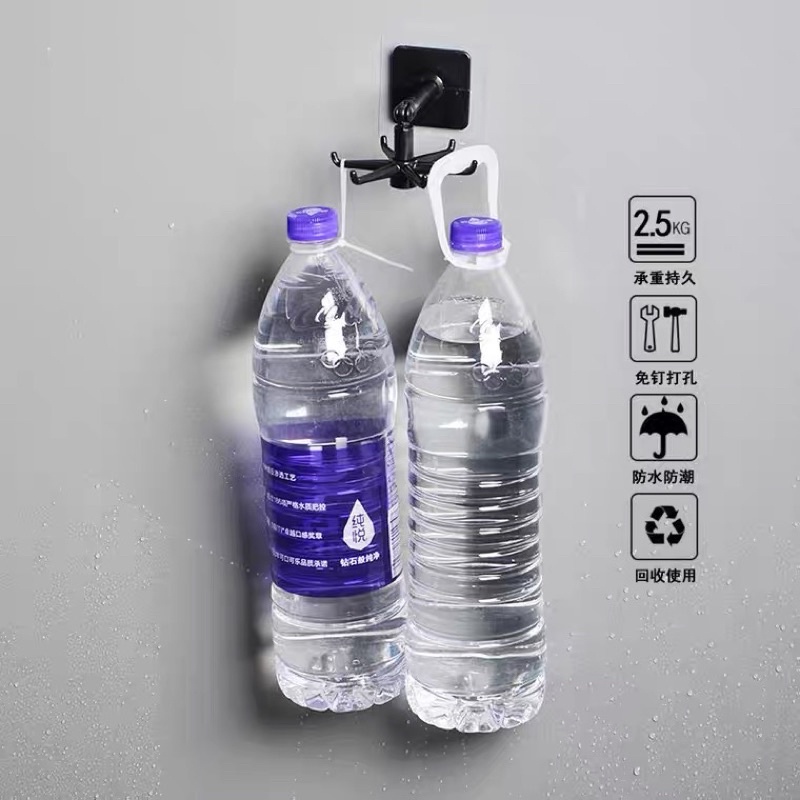Móc Treo Đồ Dán Tường Đa Năng 6 Nhánh Xoay 360 độ