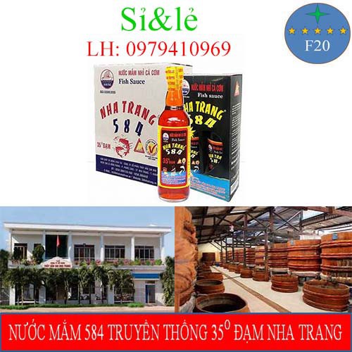 Thùng 6 chai 500ml nước mắm cá cơm 584 Nha Trang 35 độ. nước mắm nhỉ cá cơm. nước mắm cốt truyền thống