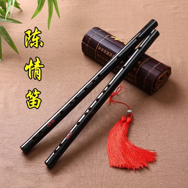 Sáo trần tình Sáo Ma đạo tổ sư Nguỵ Anh Nguỵ vô tiện