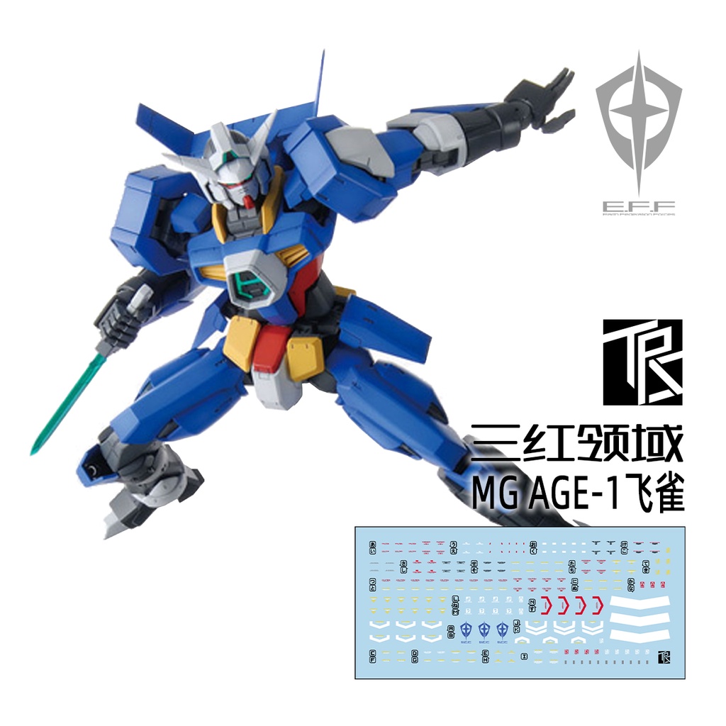 Decal Trượt Nước trs Cho mg age-1 spallow