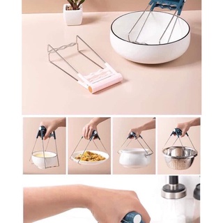 Bộ dụng cụ nhấc nồi chống nóng