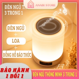 Loa Bluetooth Thông Minh ANABI Kiêm Đèn Ngủ Cảm Ứng, Đồng Hồ Báo Thức Thông Minh Và Tiện Lợi