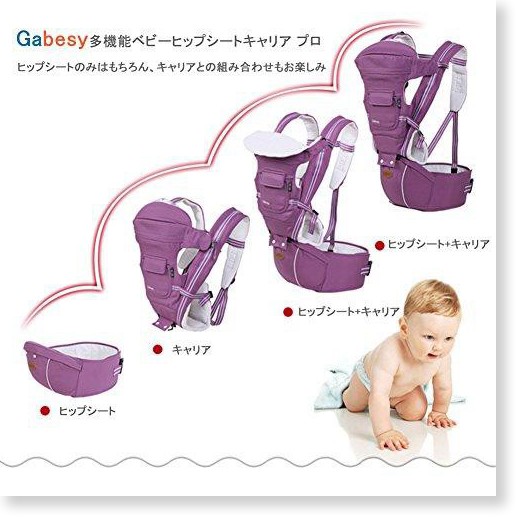 Đai địu 6 tư thế có ghế ngồi cho bé Baby Lab, có đỡ cổ