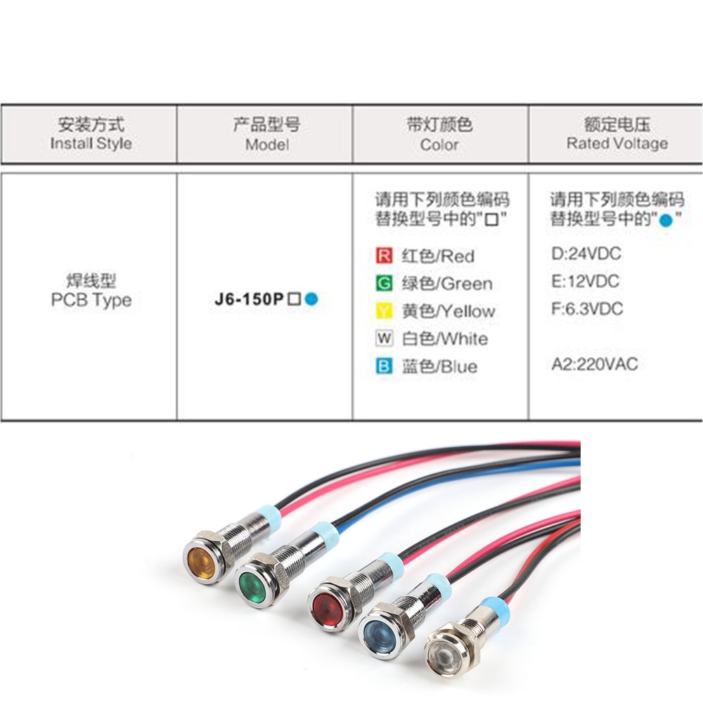 1 Đèn led Tín Hiệu mini 6mm 6v 12v 24v 220v
