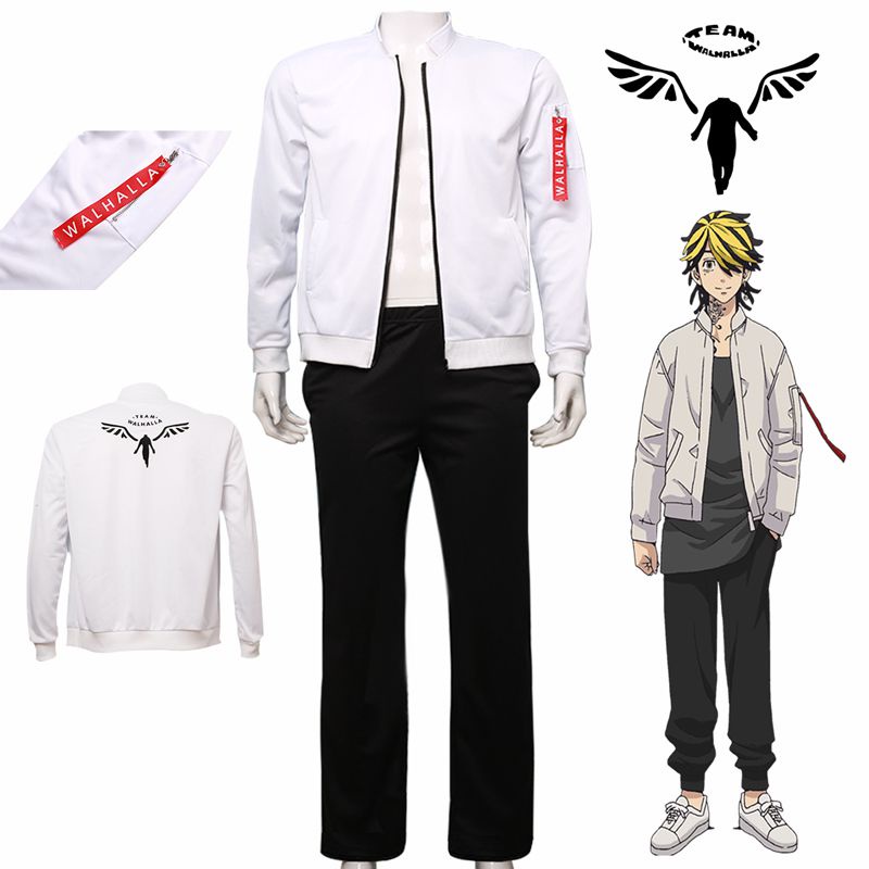 Bộ Đồng Phục Hóa Trang Nhân Vật Kazutora Trong Tokyo Ghoul