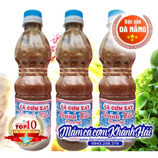 Mắm cá cơm xay Khánh Hải Đà Nẵng