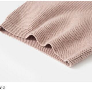 Áo len cổ bèo cục bông sz 110