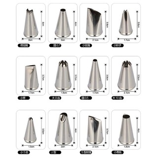 BỘ ĐUÔI BẮT KEM - 24 Cái