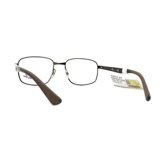 Gọng Kính Unisex Rayban RB6423