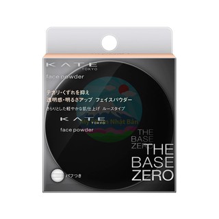 Phấn Phủ Bột Kate Tokyo Face Powder A Natural Type