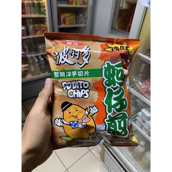 SNACK ĐÀI LOAN ĐỦ CÁC VỊ TRUYỀN THỐNG