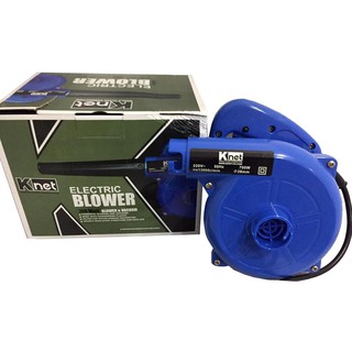 Máy hút và thổi bụi Knet QIF-28 (Màu Xanh)